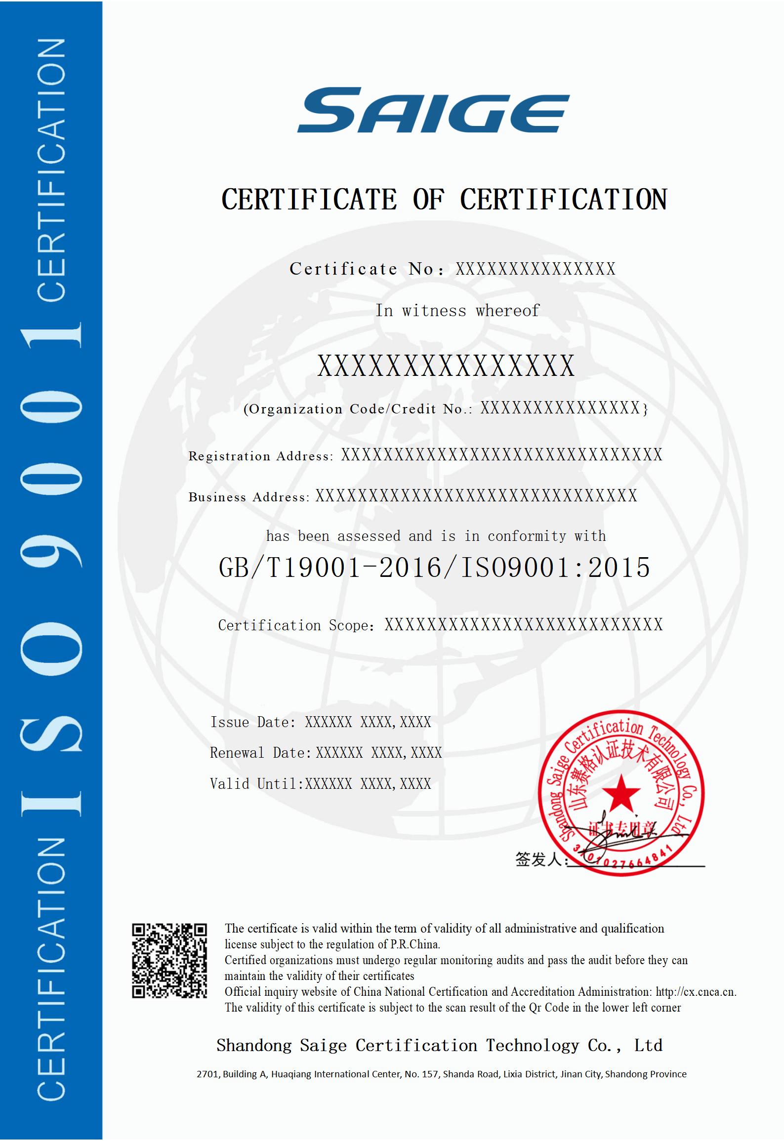 A0101_en (1)_01.jpg