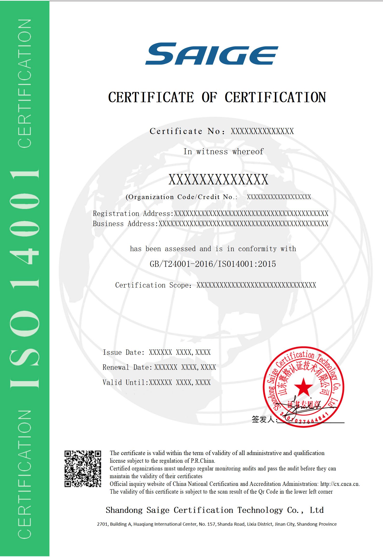 A0201_en_01.jpg