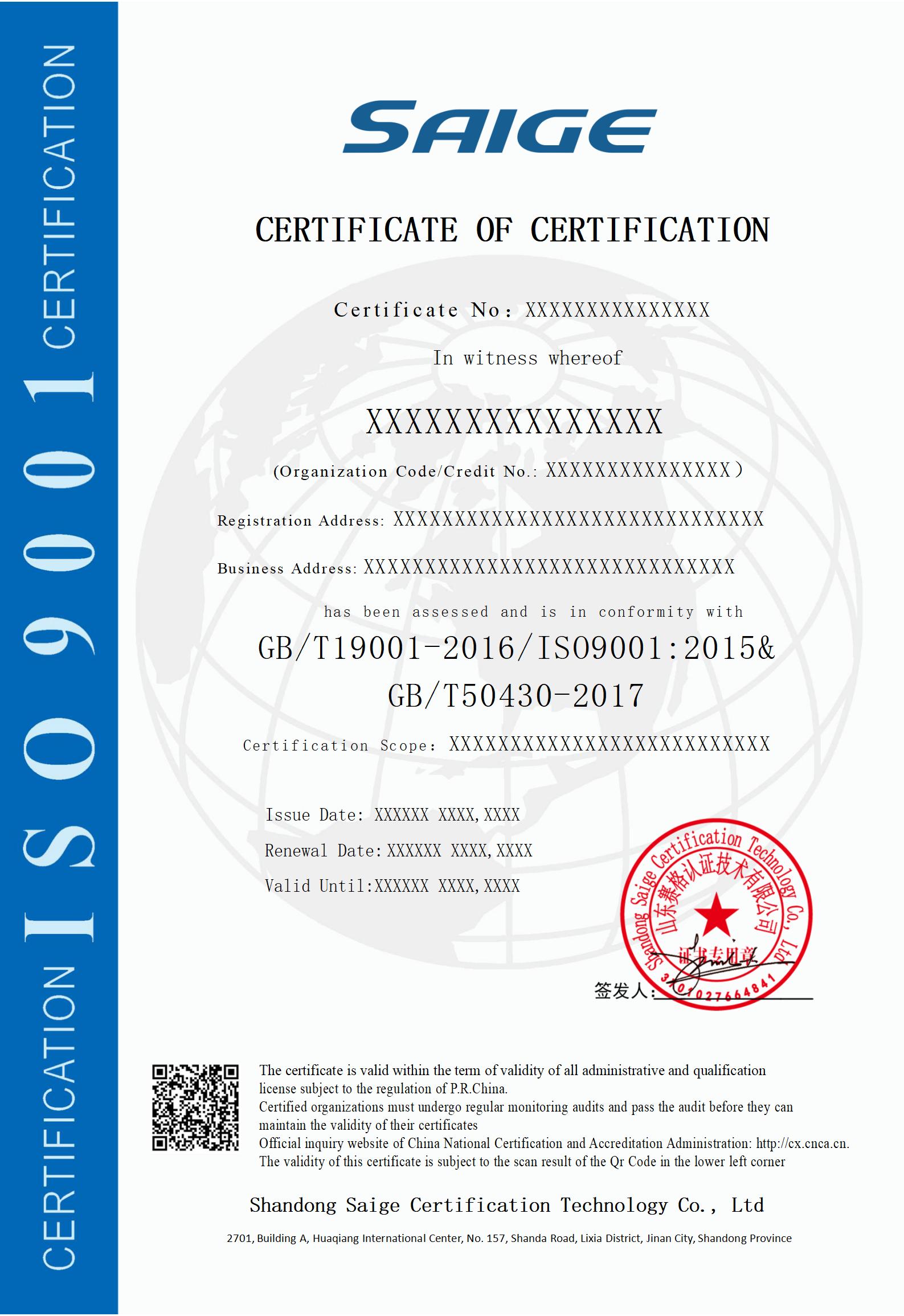 A0102_en_01(1).jpg